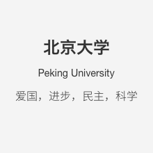 北京大学慕课